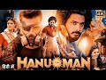 Hanuman  full south movie hindi dubbed 2024  teja sajja new action blockbuster movie hindi dubbed