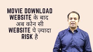 Movie, Mp3, Software, APK Download Website कभी Create मत करना 2020 | Techno Vedant screenshot 3