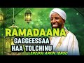 Sheikh Amiin Ibroo Gaggeessaa Haa Tolchinu Kutaa 1ffaa Subscribe Like Share Godha