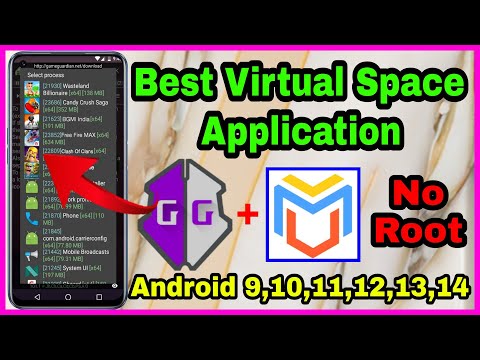 Best Virtual Space Application for Game Guardian || Android 9,10,11,12,13,14