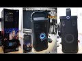 Brookstone big blue party x  party x unboxing