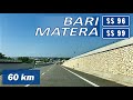 SS96 SS99 | BARI - MATERA | Strada Statale "Barese" e "di Matera"