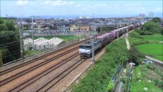 5087レ EF65-2050+コキ