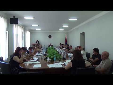 Նաիրի համայնքի ավագանու 12․09․2025թ․ հերթական նիստ