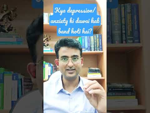 Kya depressionanxiety ki dawai kabhi band hoti hai shorts youtubeshorts viral