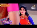 Sasural Simar Ka | Roli Rescues Simar from Sunaina’s Trap | Highlights Ep - 672 | Colors Rishtey