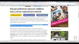 Как заработать деньги на размещении своих статей в интернете и получать доход за их просмотры Как заработать деньги на размещении своих статей в интернете и получать доход за их просмотры