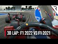 How fast are F1's new 2022 cars compared to 2021? 3D lap analysis