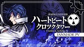 Gumi ネメシスの銃口 The Muzzle Of Nemesis Fanmade Pv Youtube