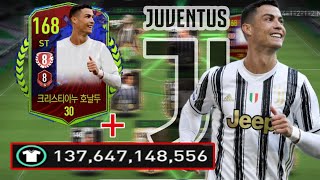 CHI 140 TỶ CÙNG SIÊU PHẨM RONALDO +8 CẢI TỔ ĐỘI HÌNH JUVENTUS MẠNH “NHẤT NHÌ” SEVER HÀN