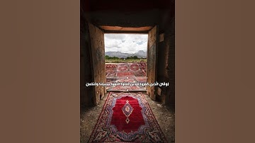أَوَلَيْسَ اللَّهُ بِأَعْلَمَ بِمَا فِي صُدُورِ الْعَالَمِينَ  للقارئ: عبدالرحمن مسعد
