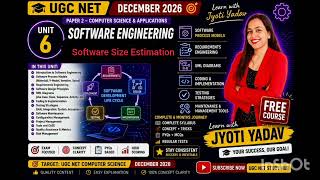 Software Size Estimation 