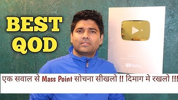 How to think Mass Point in Geometry Questions!!! QOD !!! By Abhinay Sharma (Abhinay Maths)