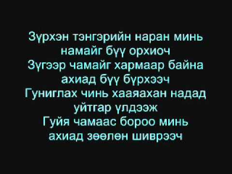 Видео: Шүүслэг (55 зураг): энэ юу вэ? Төрөл ба тэдгээрийн нэр. Цэцэг хэрхэн тарих вэ? Гэртээ ургамлыг хэрхэн арчлах вэ?