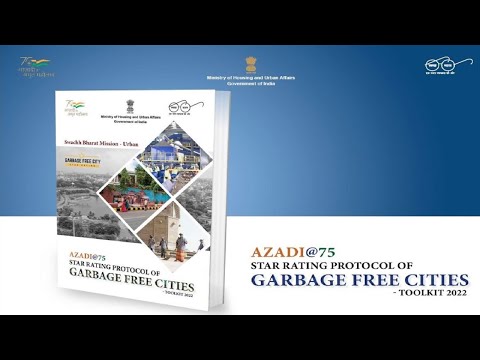 Launch of Garbage Free Cities Toolkit || Swachha Andhra  Corporation ||