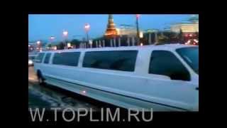 Прокат лимузинов 998-96-84. лимузин Ford Excursion (30 мест) Прокат лимузинов 998-96-84. лимузин Ford Excursion (30 мест)