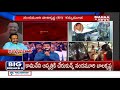 Remembering Harikrishna: Jr NTR's emotional words on Father in an event
