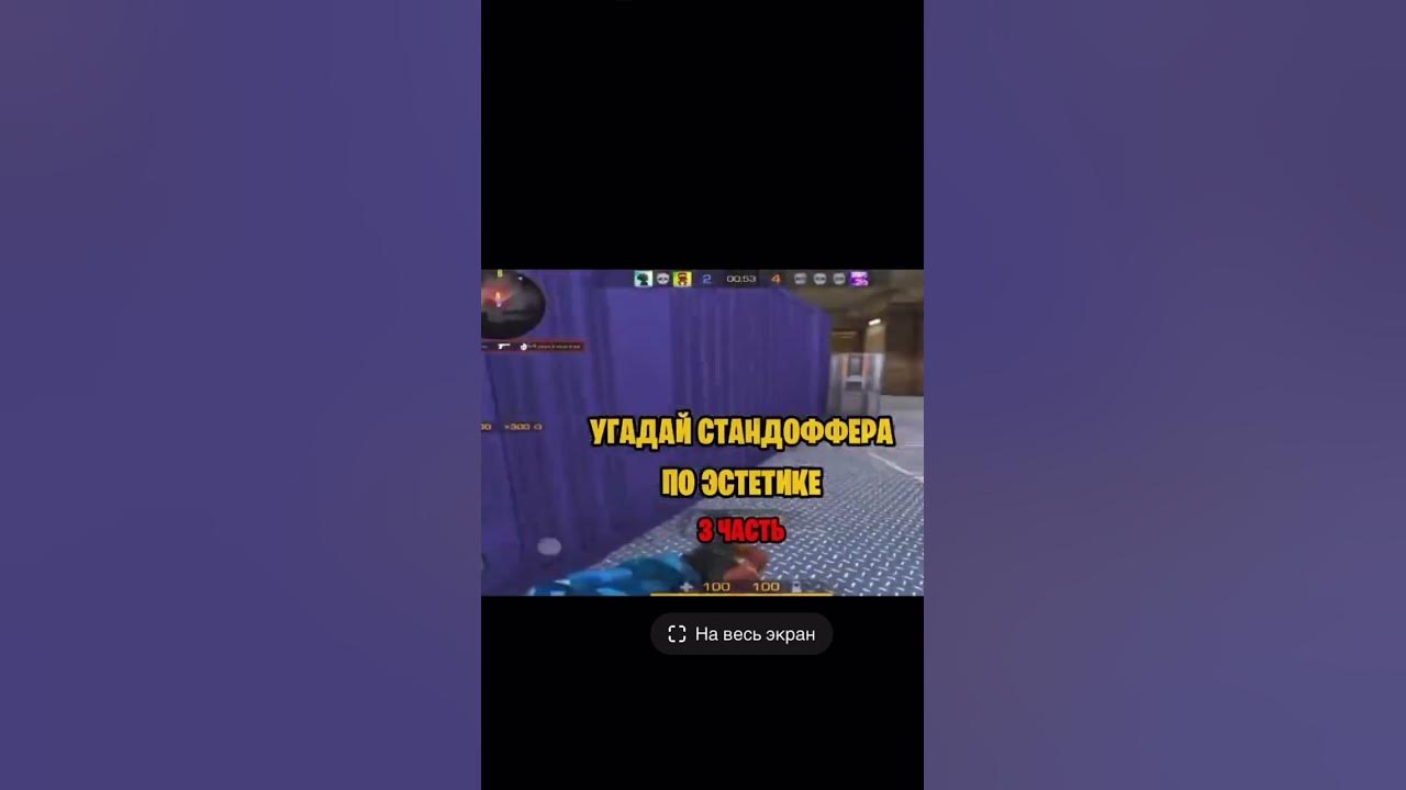 Джентельмен - YouTube