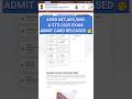 ASRB NET ARS SMS STO 2025 EXAM ADMIT CARD RELEASED क स ड उनल ड कर Asrbnet 2025 