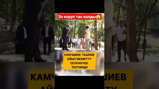 картинка: 7 октября 2025 г.