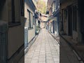 吉田拓郎の「夏休み」を聴きながら鞆の浦の路地を歩く。 #福山市#fukuyama #japan #cooljapan #fukuyamacity #shorts #広島県 #hiroshima