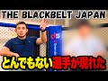 【衝撃】絶対にこいつはくる!!若手超有望株を紹介します! RIZIN UFC