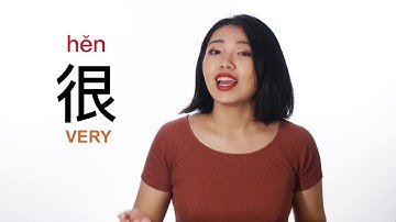 How to say "Very Cool" in Chinese | Mandarin MadeEz by ChinesePod