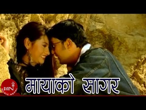 Mayako Sagar By Ananda Karki
