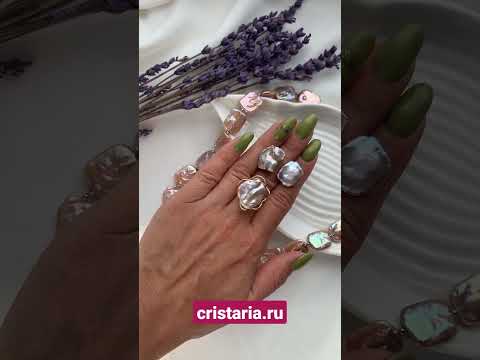 Все украшения на сайте, в Инстаграм и в телеграм-канале. Ссылки в описании канала