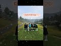 #용인골프장ㆍ해솔리아골프ㆍ해솔리아CCㆍ로타리클럽ㆍ다담로타리클럽ㆍ