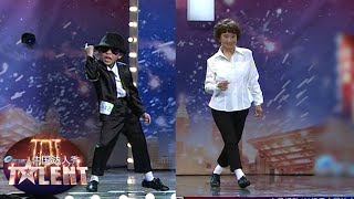 China Loves MJ: The best Michael Jackson dance tributes | The OGs of China's Got Talent! [ENG SUB]