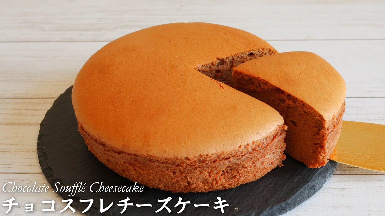スフレチーズケーキ もっと失敗しない シェフパティシエが作り方教えます Japanese Souffle Cheesecake Jiggly Cheesecake的youtube视频效果分析报告 Noxinfluencer