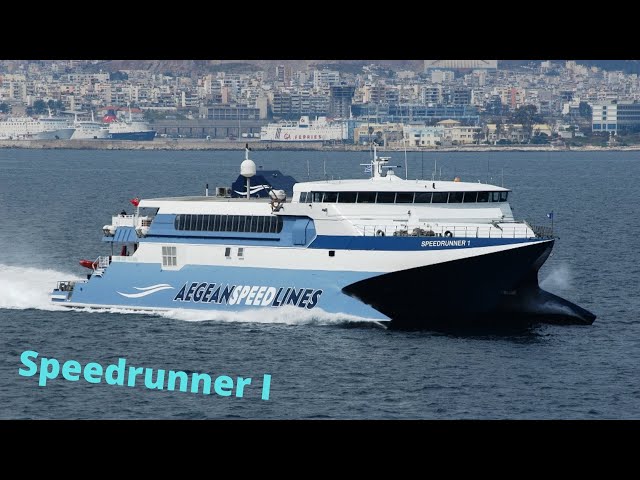 Speedrunner 1 | Ο δρομέας που έκανε την αρχή για την Aegean Speed Lines. -  YouTube