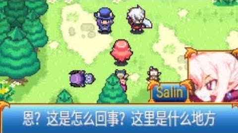 【JAVA GAMES】魔界战纪-魔女奇缘 Rpg War Devil Disgaea Zero.jar- J2me Loader