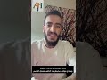 معضاد خير يهاجم عصابات الهجري ويمتدح مواقف سليمان عبد الباقي وفيصل القاسم 