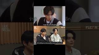 You Are Mine | VICTON | Ost.A Business Proposal