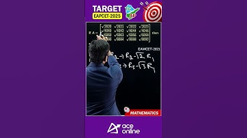 Recent EAMCET #matrix #previousyearquestions | Target EAPCET 2025 Exam: Mathematics | ACE Online