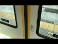 相鉄12000系半自動ドア操作 海老名駅 相鉄12000系半自動ドア操作 海老名駅