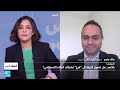 تكنولوجيا: برنامج "بالانتير".. هل تتحول الدولة إلى "فرع" لشركات الذكاء الاصطناعي؟