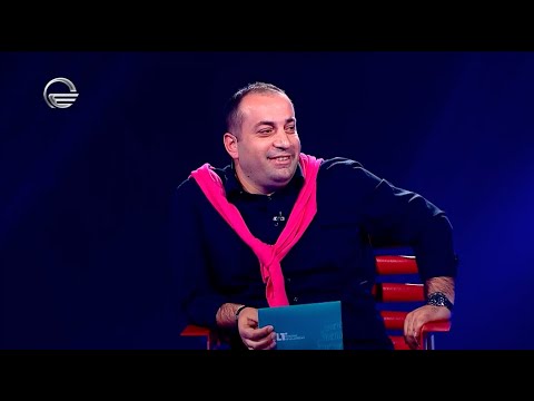 გიორგი გაბუნიას ადგილზე ყოფნა გინატრიათ?