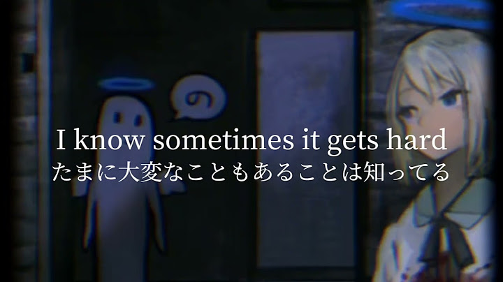 【和訳】"もううんざりだ"I'm tired of this - Rebzyyx,Rezlaine