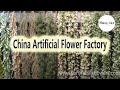 Showroom from china artificial flower factory  wholesale silk flowers in bulk for florist