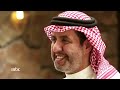 الإعلان الترويجي لبرنامج رسالة رمضان يجمعنا MBC 2018 