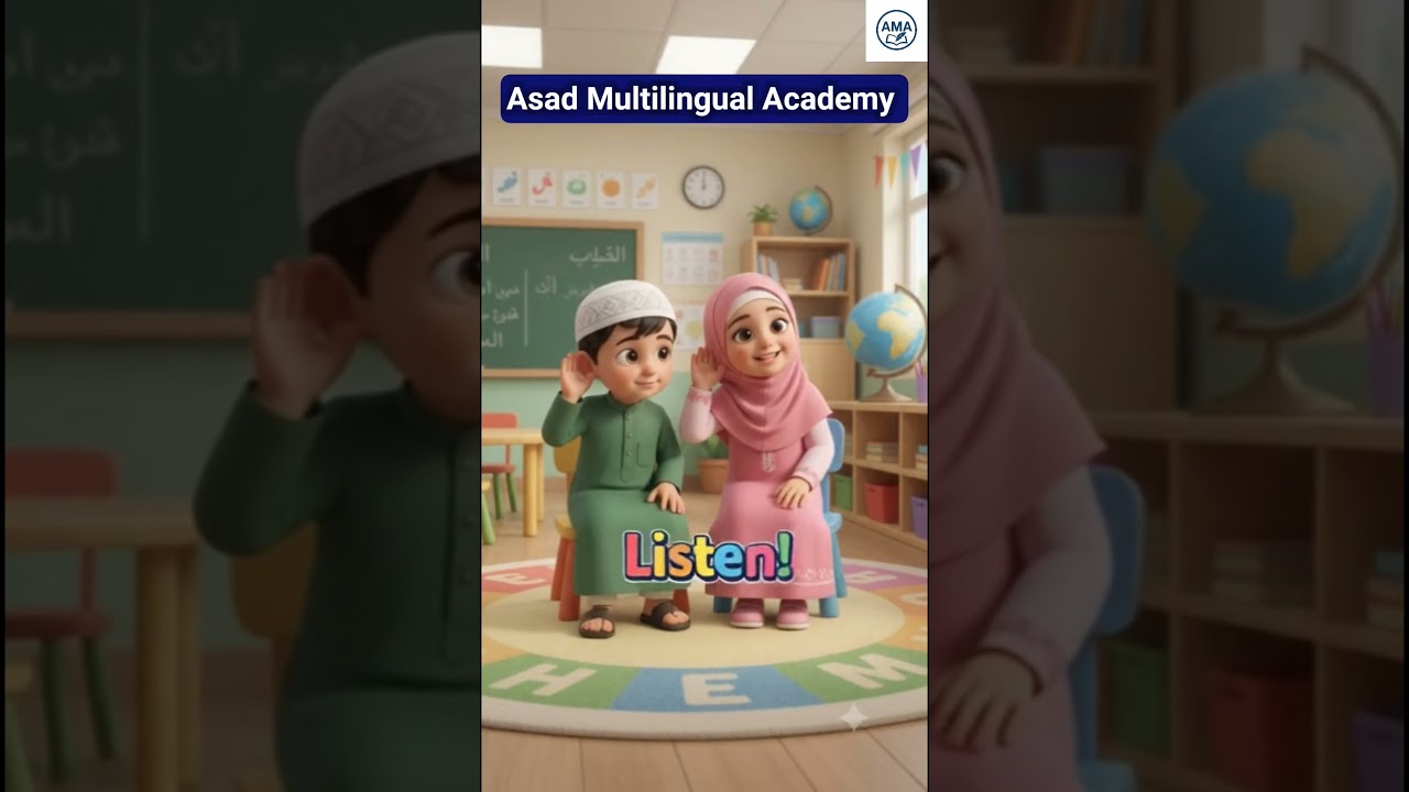 Arabic with Aaliya #Speak_Arabic_English