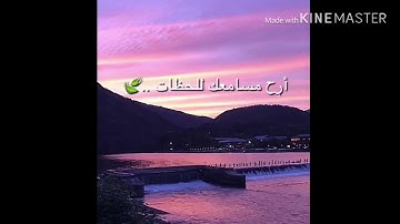 تلاوات خاشعة | القارئ الشيخ ادريس أبكر | سورة مريم | آية (٧٧-الخ٩٨)
