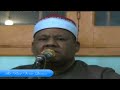 الشيخ محمود ابو الوفا الصعيدى وتلاوة رااااائعة من سورة مريم 