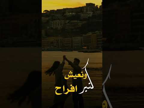 جوزيف عطية سنة حلوة