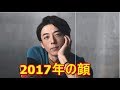 高橋一生　「自分のためではなく、誰かのために芝居をしたい」「クリエイター・アワード2017」　YT動画倶楽部