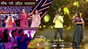 Mohammad Faiz and Arunita Duet | Udit Narayan and Anuradha Podwal | Superstar singer Season 2 ||