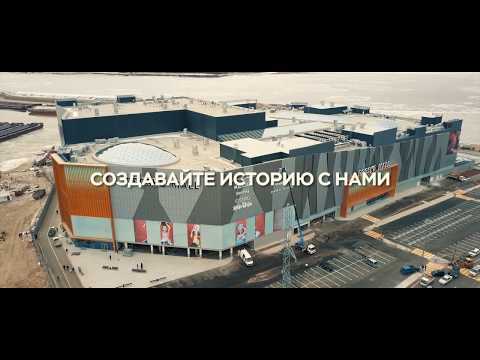 BROSKO MALL (БРОСКО МОЛЛ) Хабаровск 2019